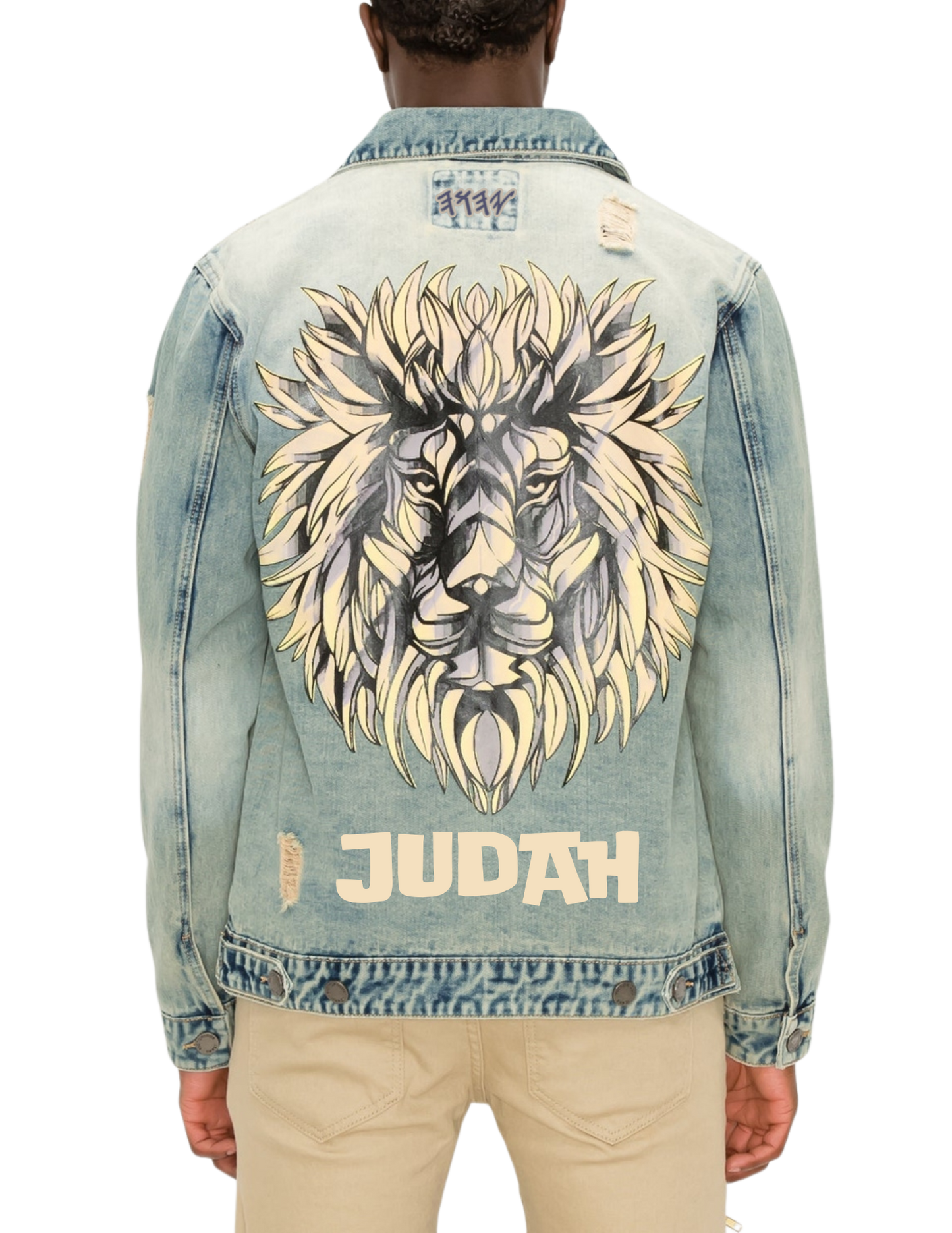 Lion of Judah Denim Jacket