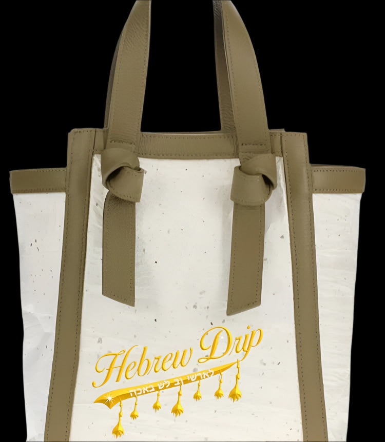 Drip Tote